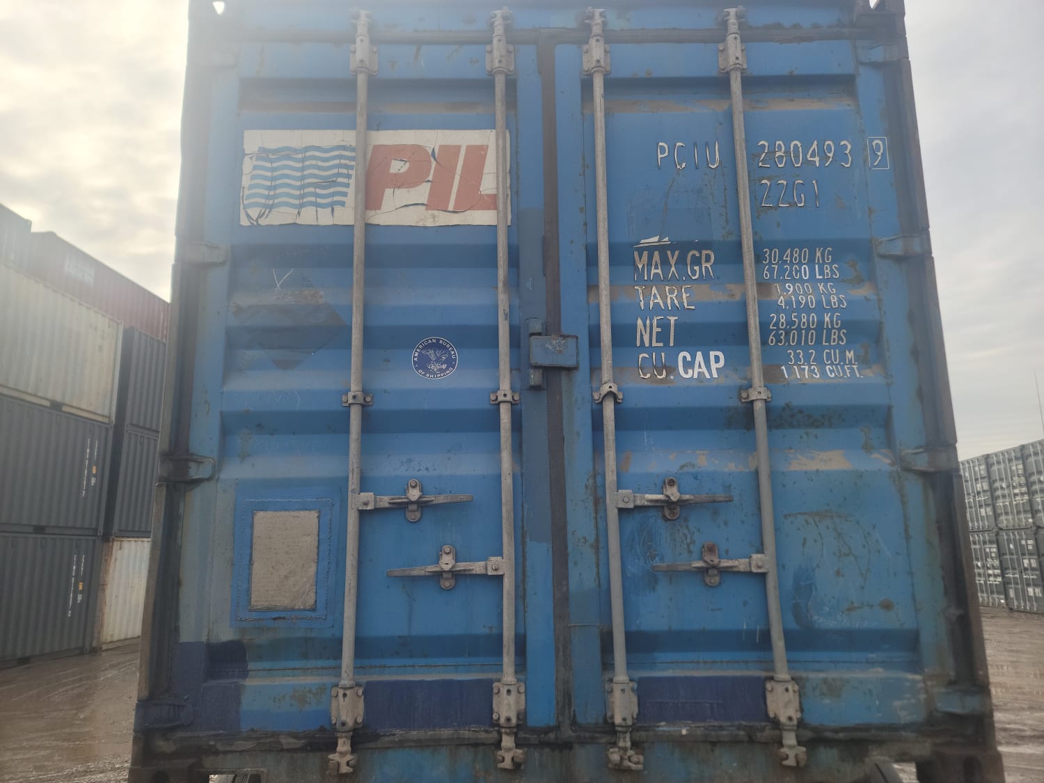 Морской контейнер PCIU2804939