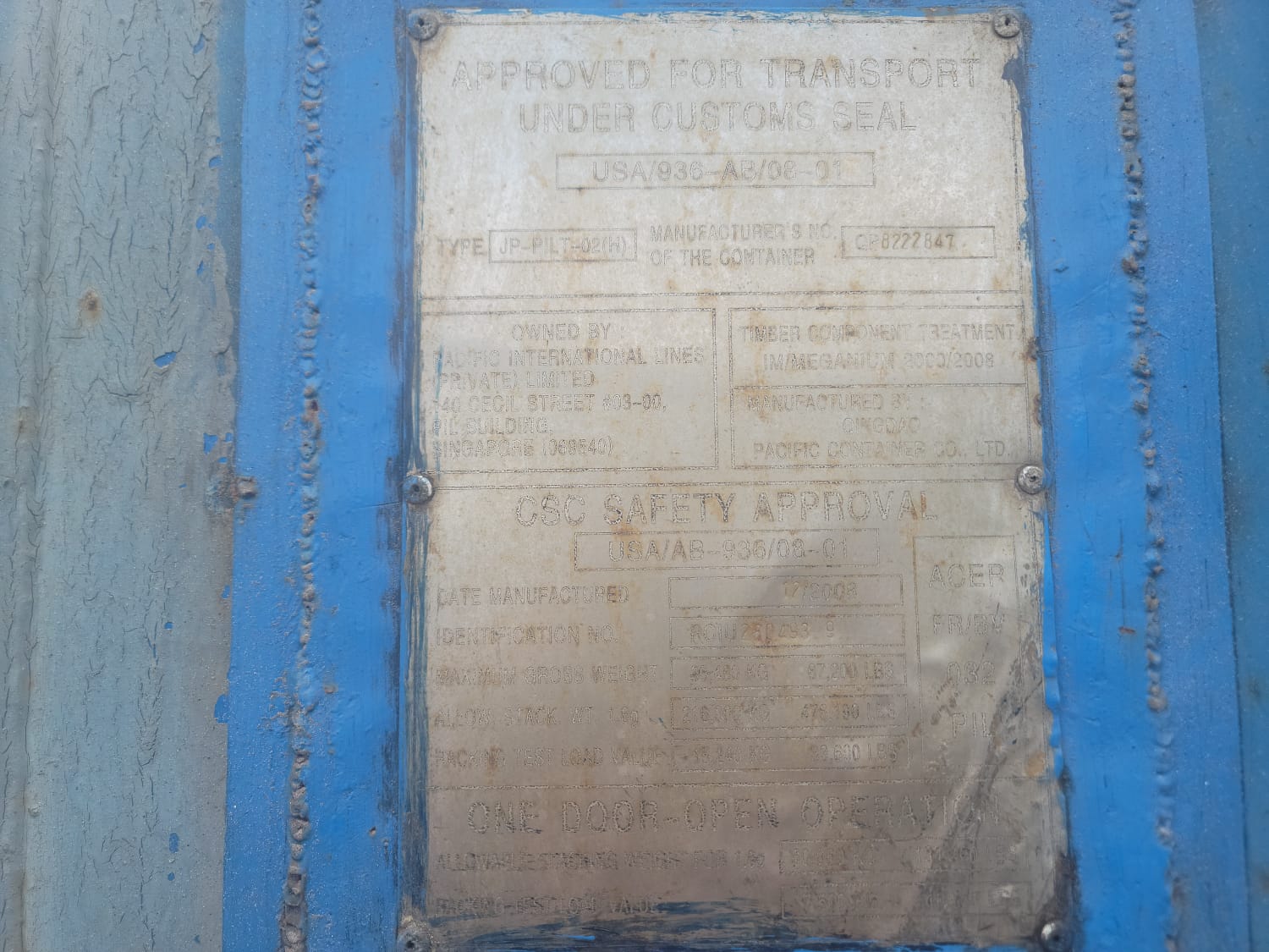 Морской контейнер PCIU2804939