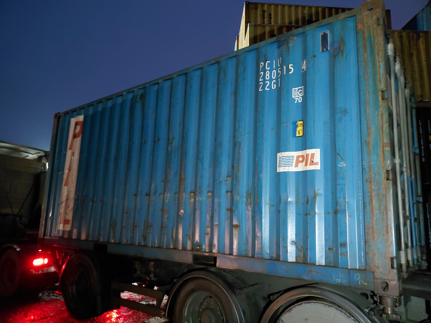 Морской контейнер PCIU2805154