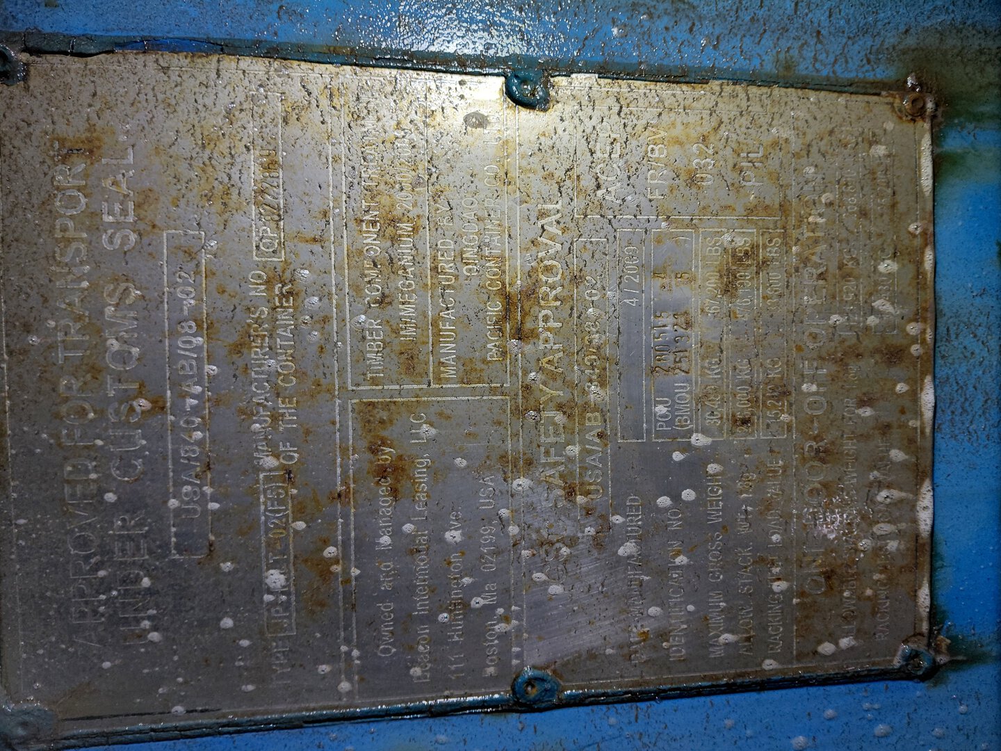 Морской контейнер PCIU2805154