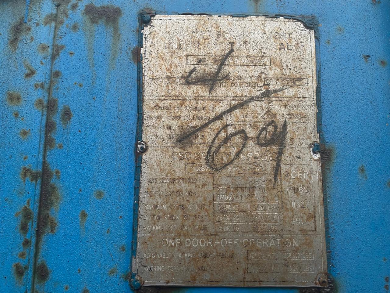 Морской контейнер PCIU2805160