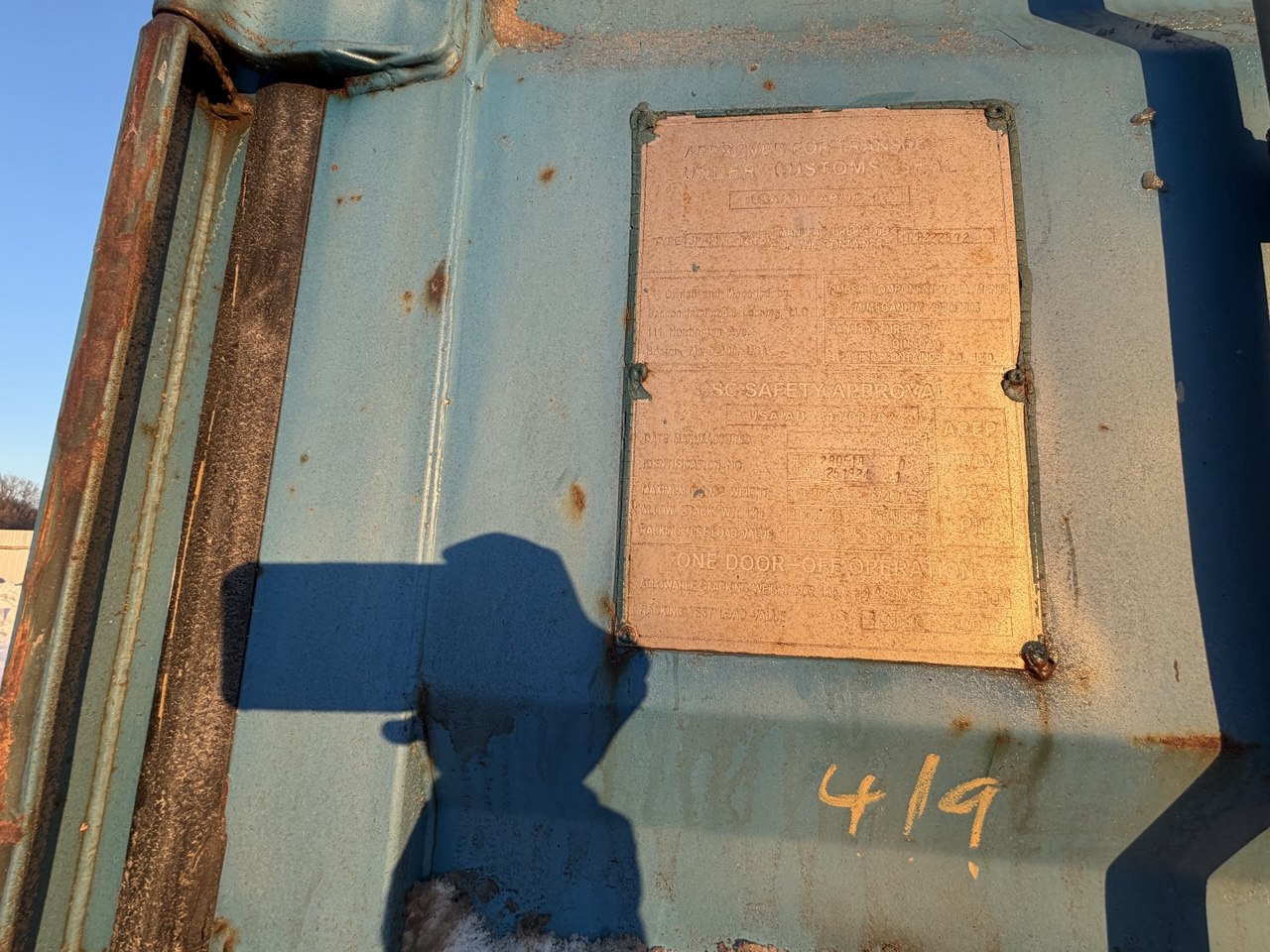 Морской контейнер PCIU2805180