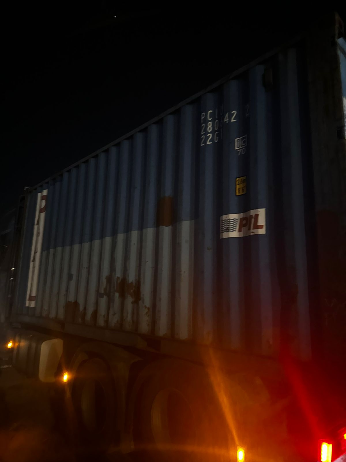 Морской контейнер PCIU2806422