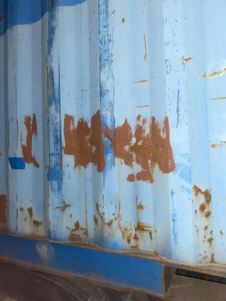 Морской контейнер PCIU2806422