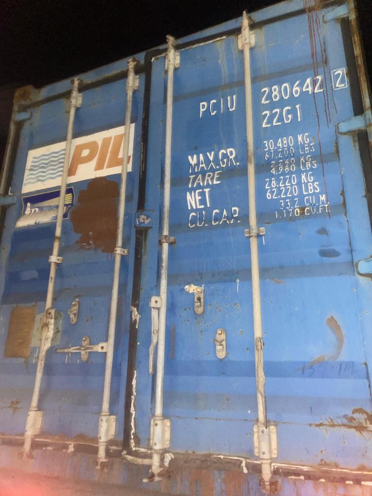 Морской контейнер PCIU2806422