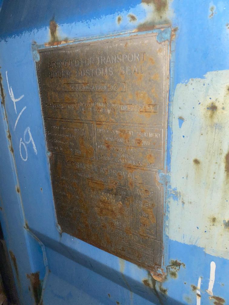 Морской контейнер PCIU2806422