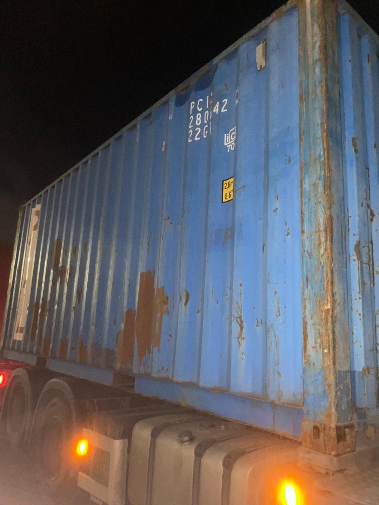 Морской контейнер PCIU2806422