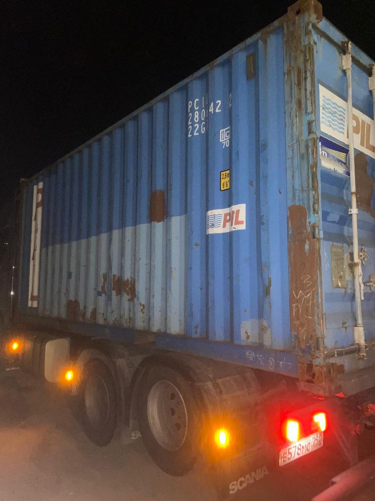 Морской контейнер PCIU2806422