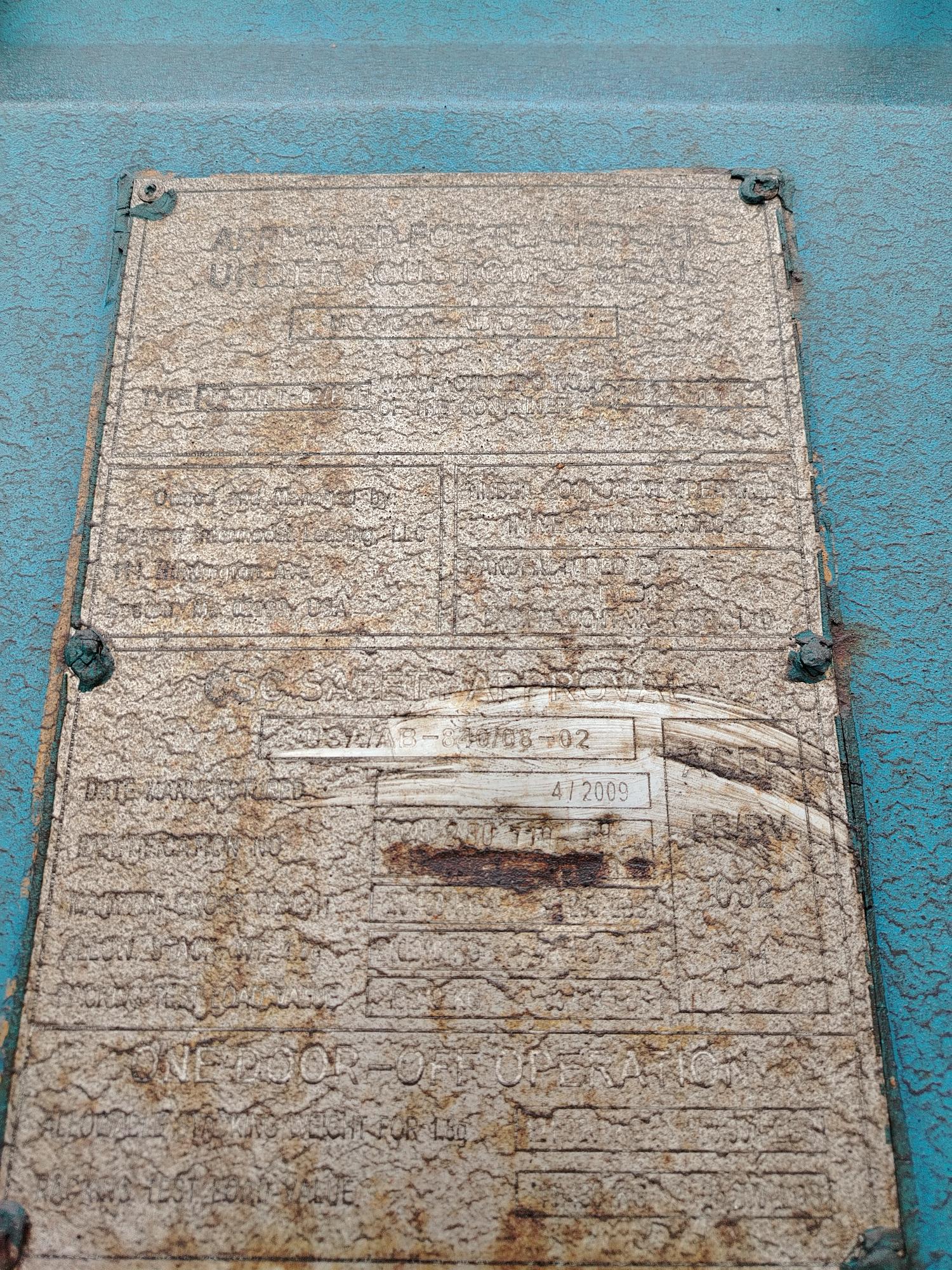 Морской контейнер PCIU2807199