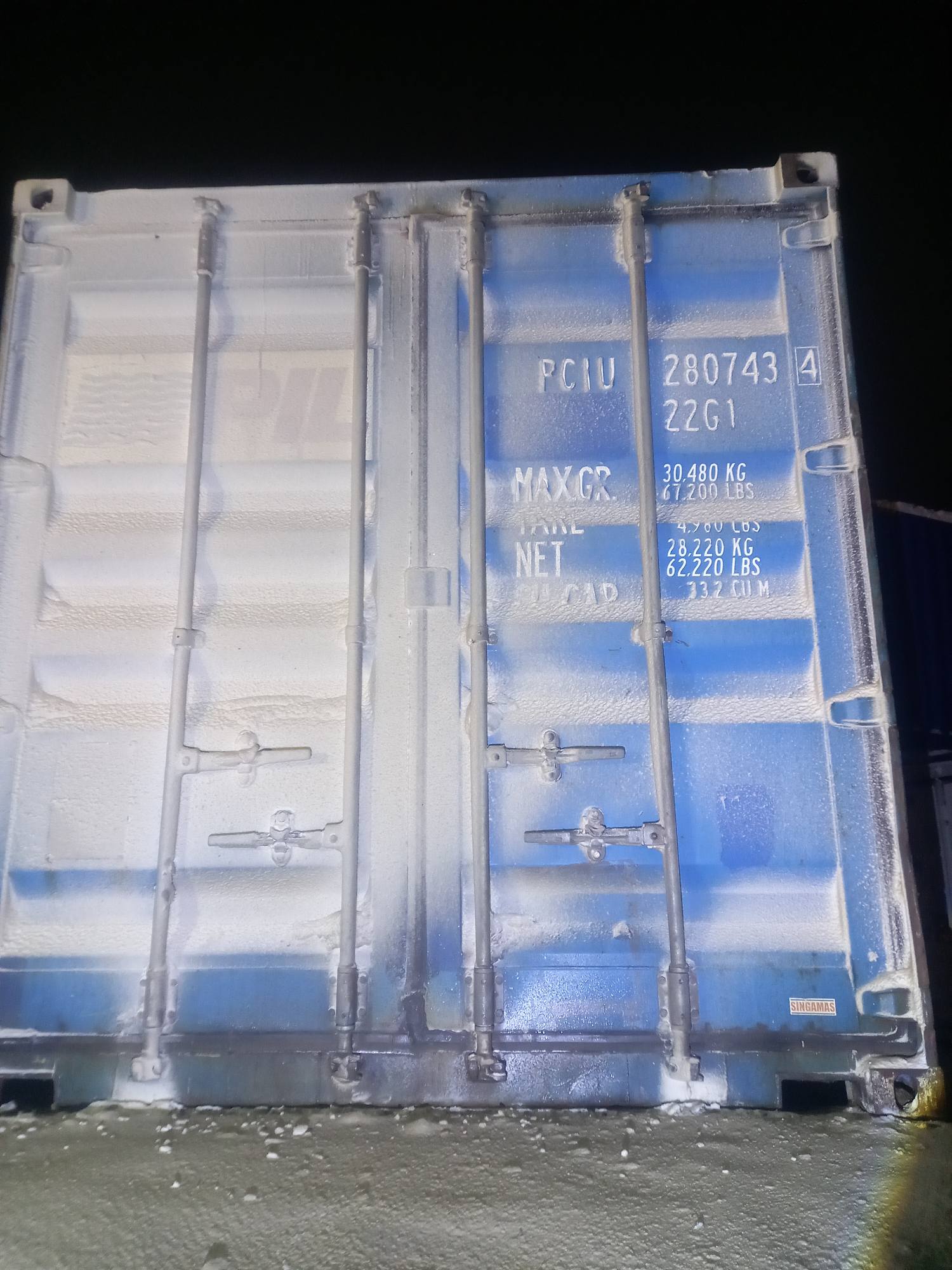 Морской контейнер PCIU2807434