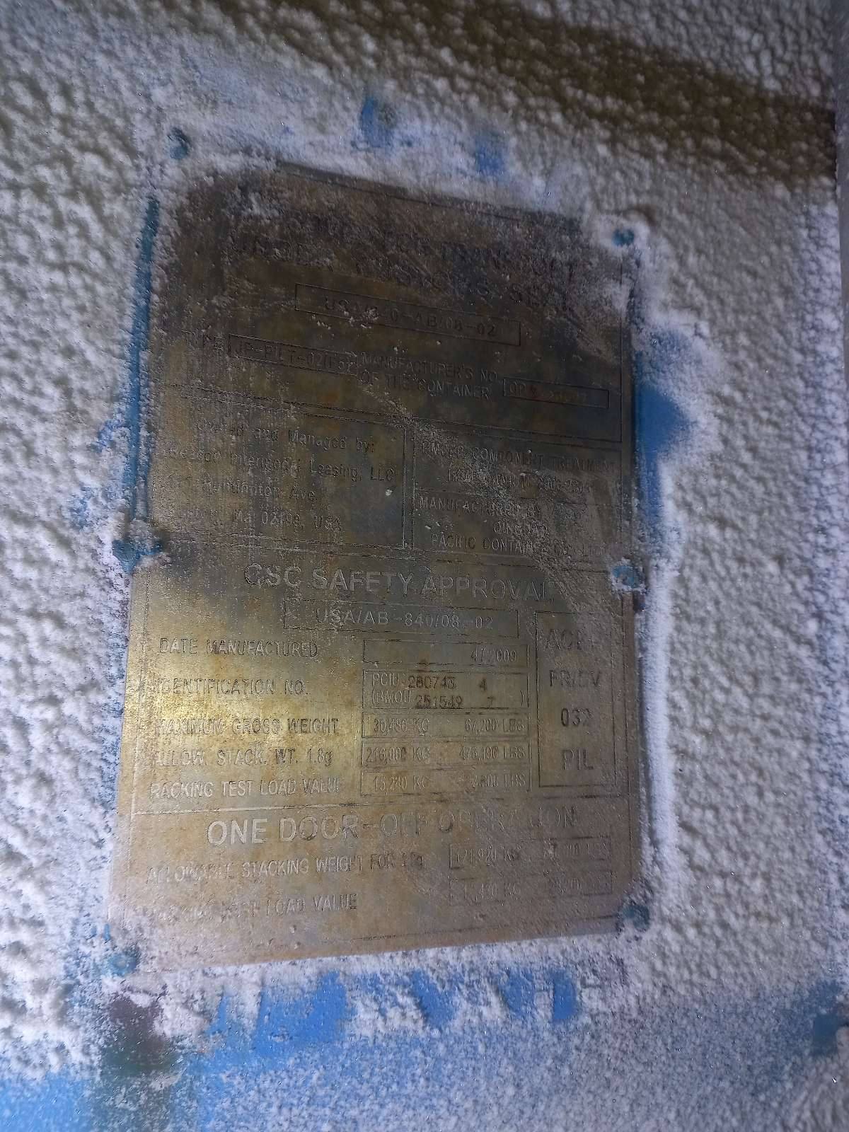 Морской контейнер PCIU2807434