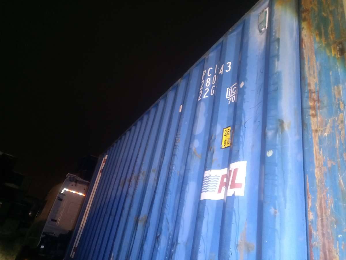 Морской контейнер PCIU2807434