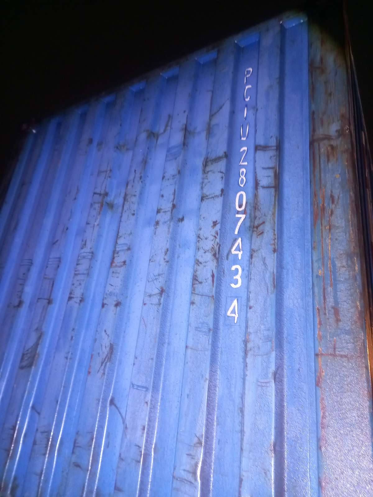 Морской контейнер PCIU2807434