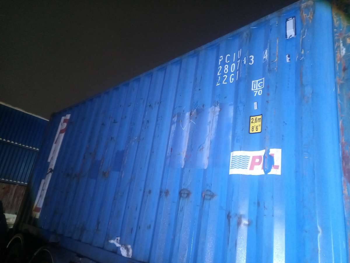 Морской контейнер PCIU2807434