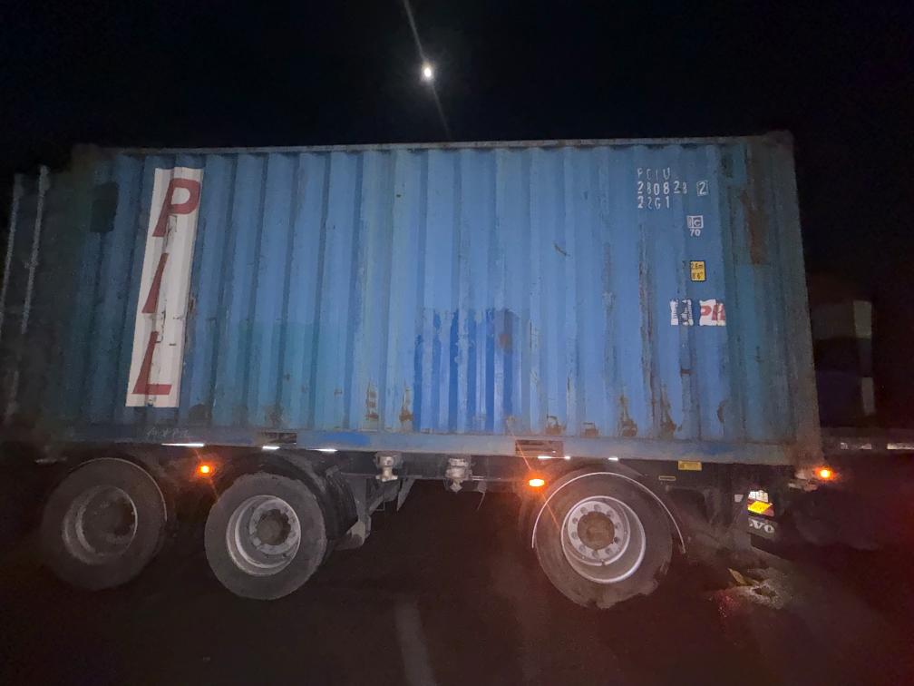 Морской контейнер PCIU2808282