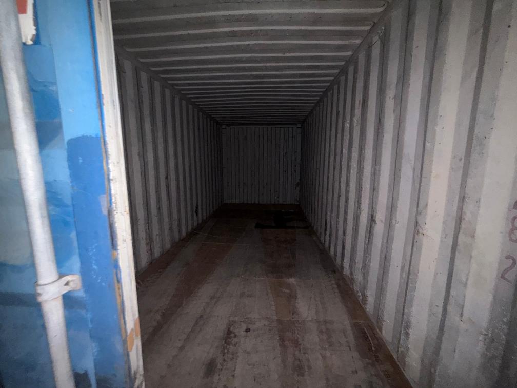 Морской контейнер PCIU2808282