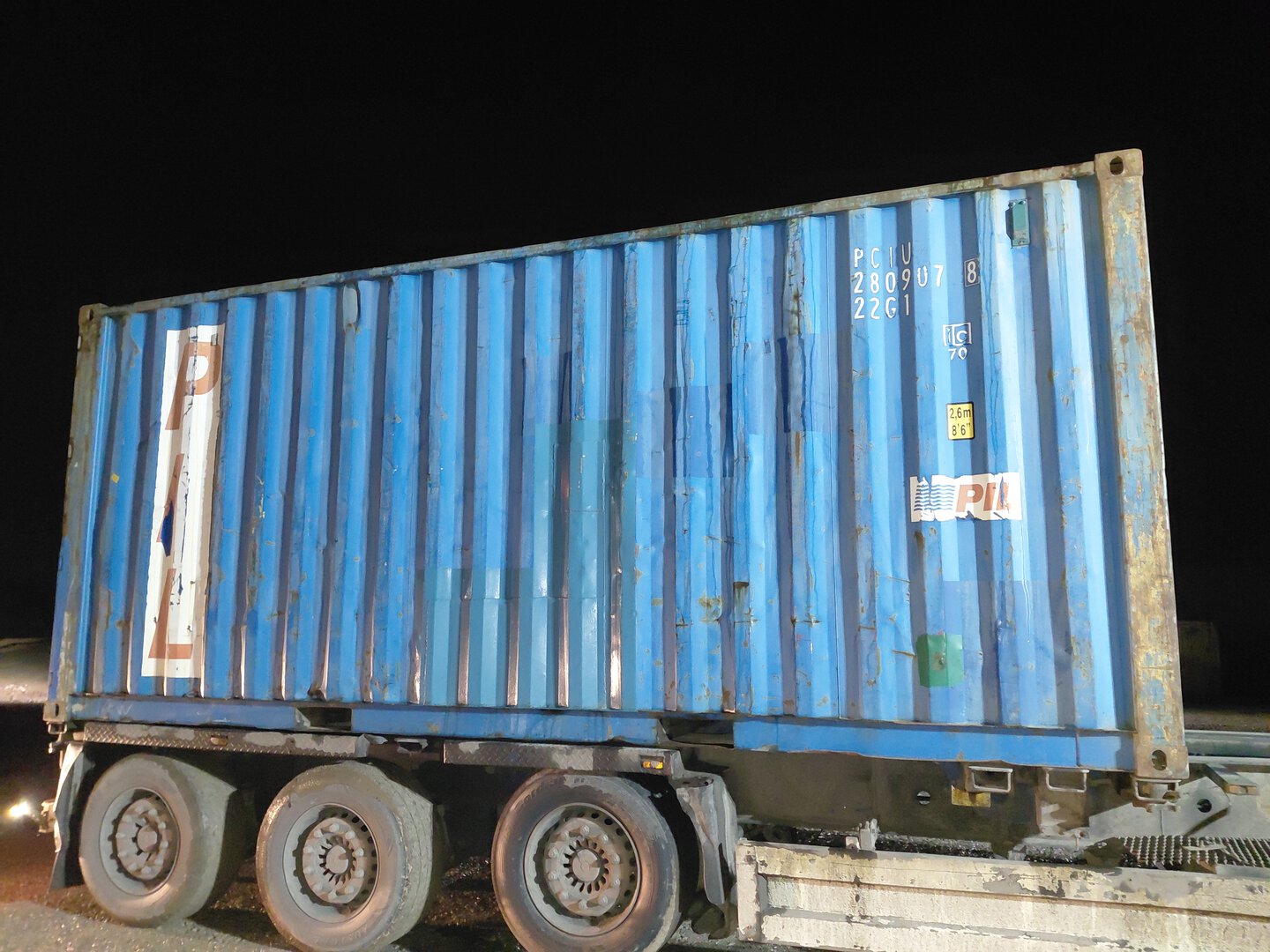 Морской контейнер PCIU2809078