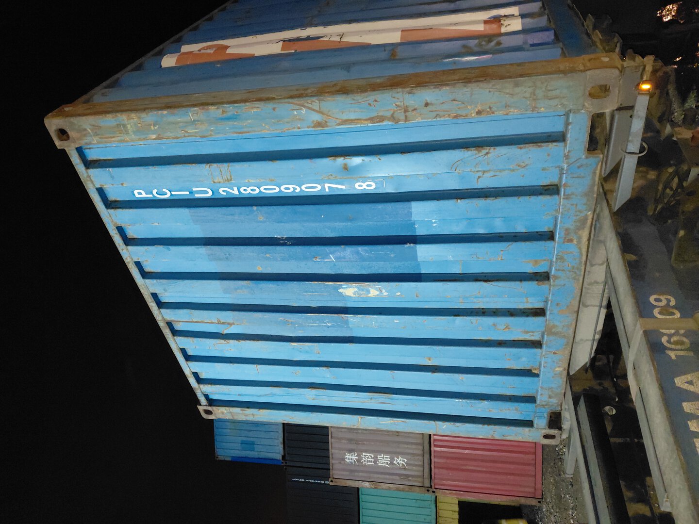 Морской контейнер PCIU2809078