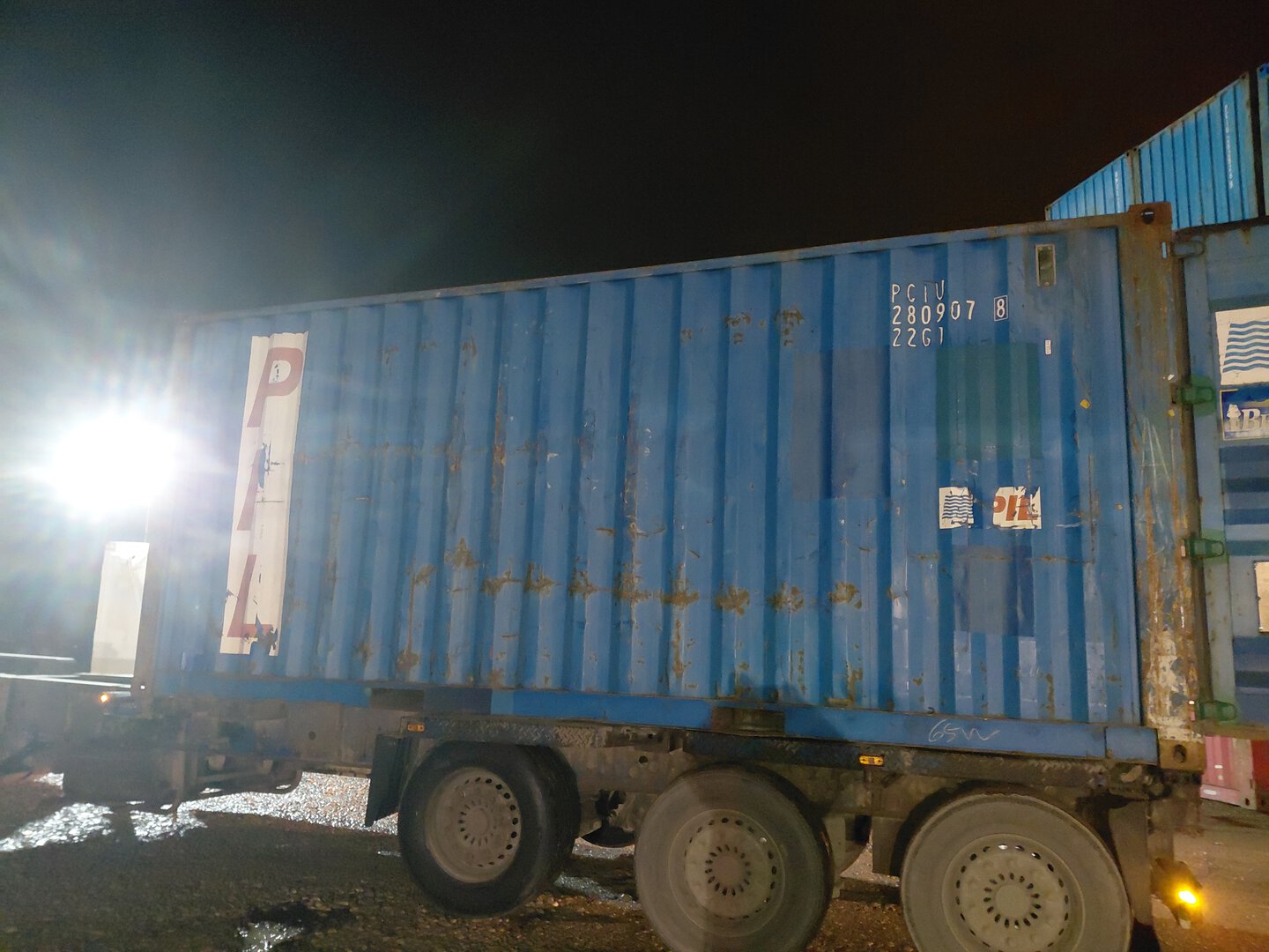 Морской контейнер PCIU2809078