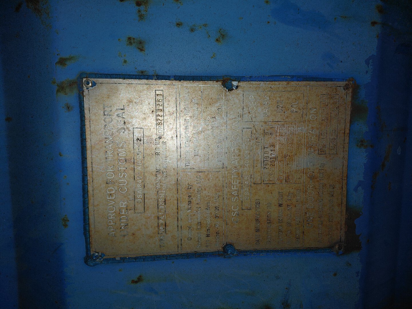 Морской контейнер PCIU2809078