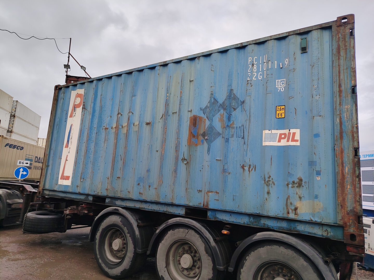 Морской контейнер PCIU2810119