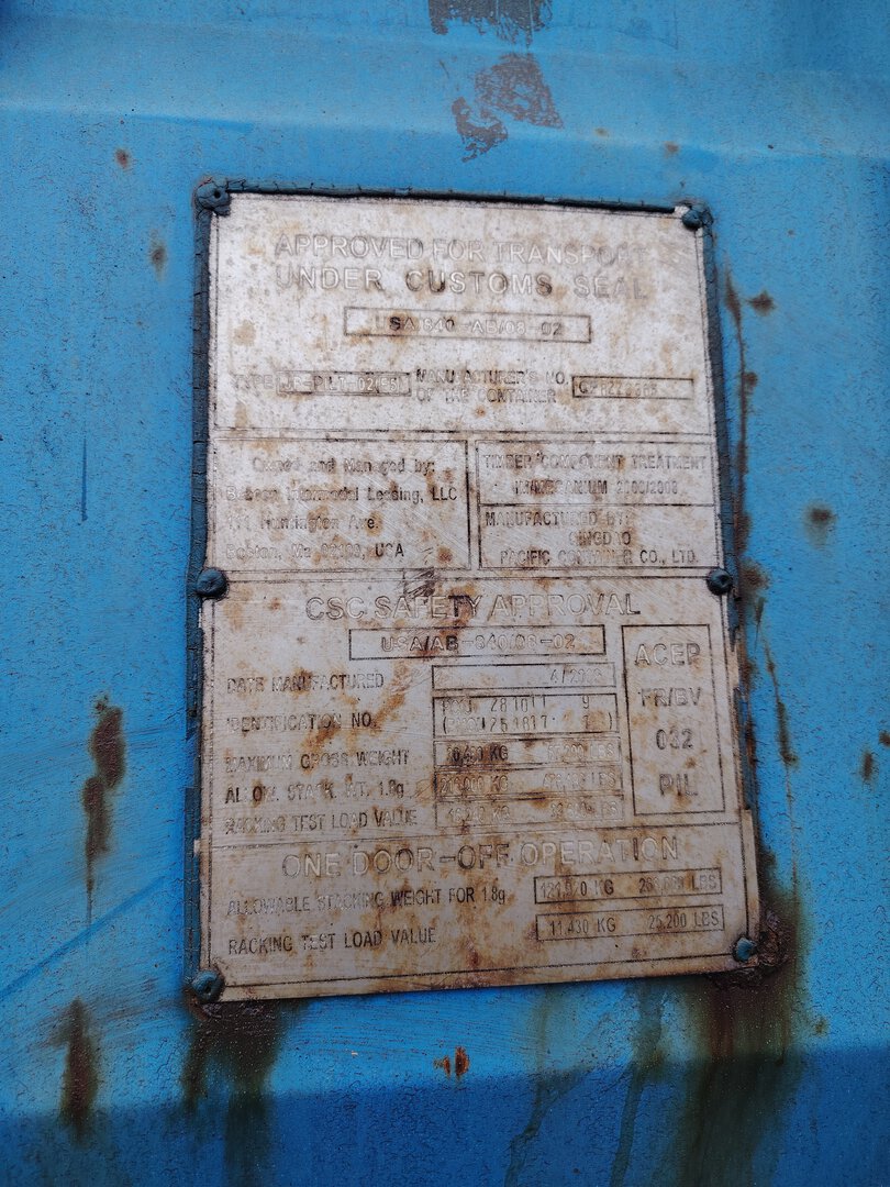 Морской контейнер PCIU2810119