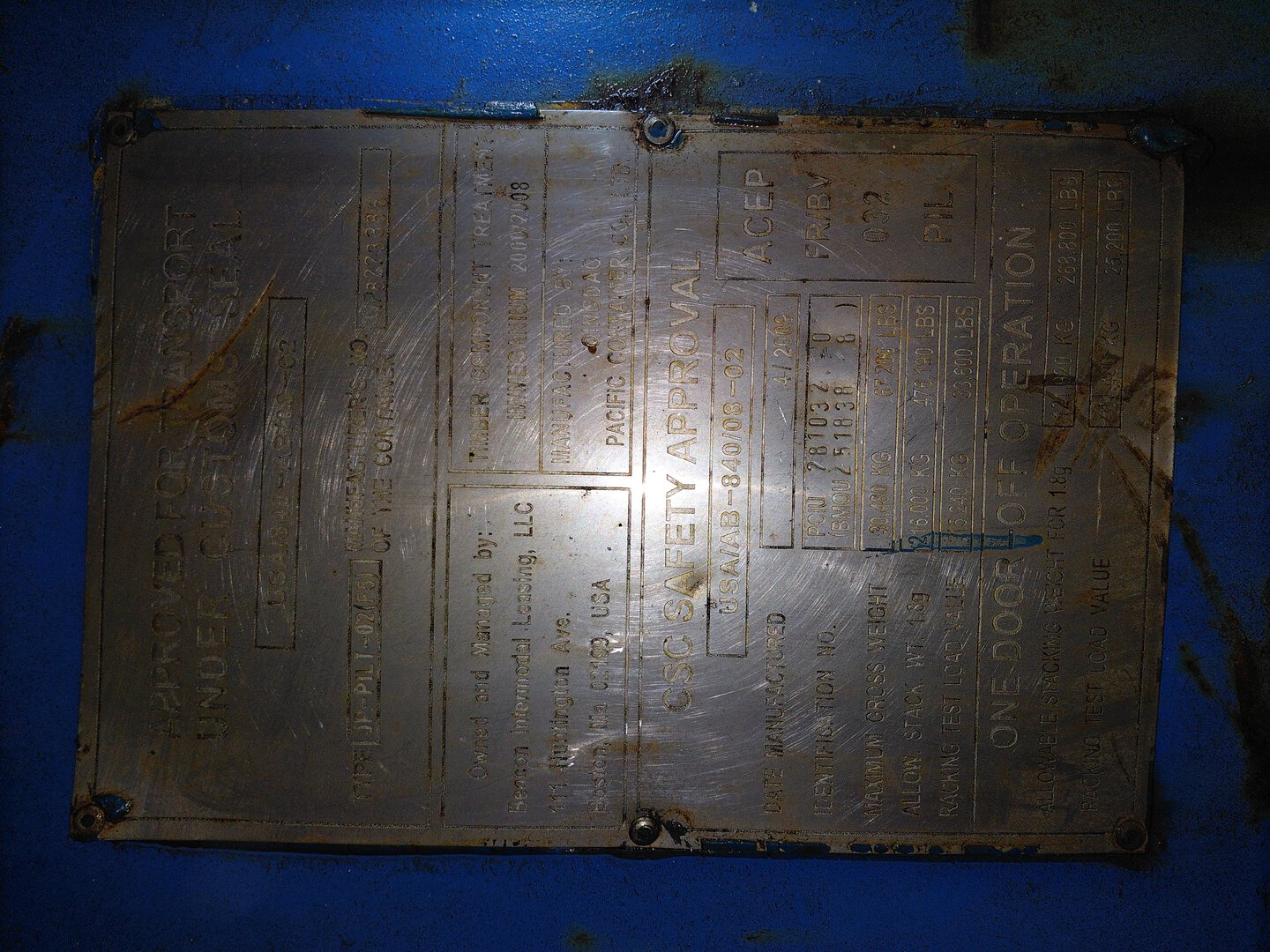 Морской контейнер PCIU2810320