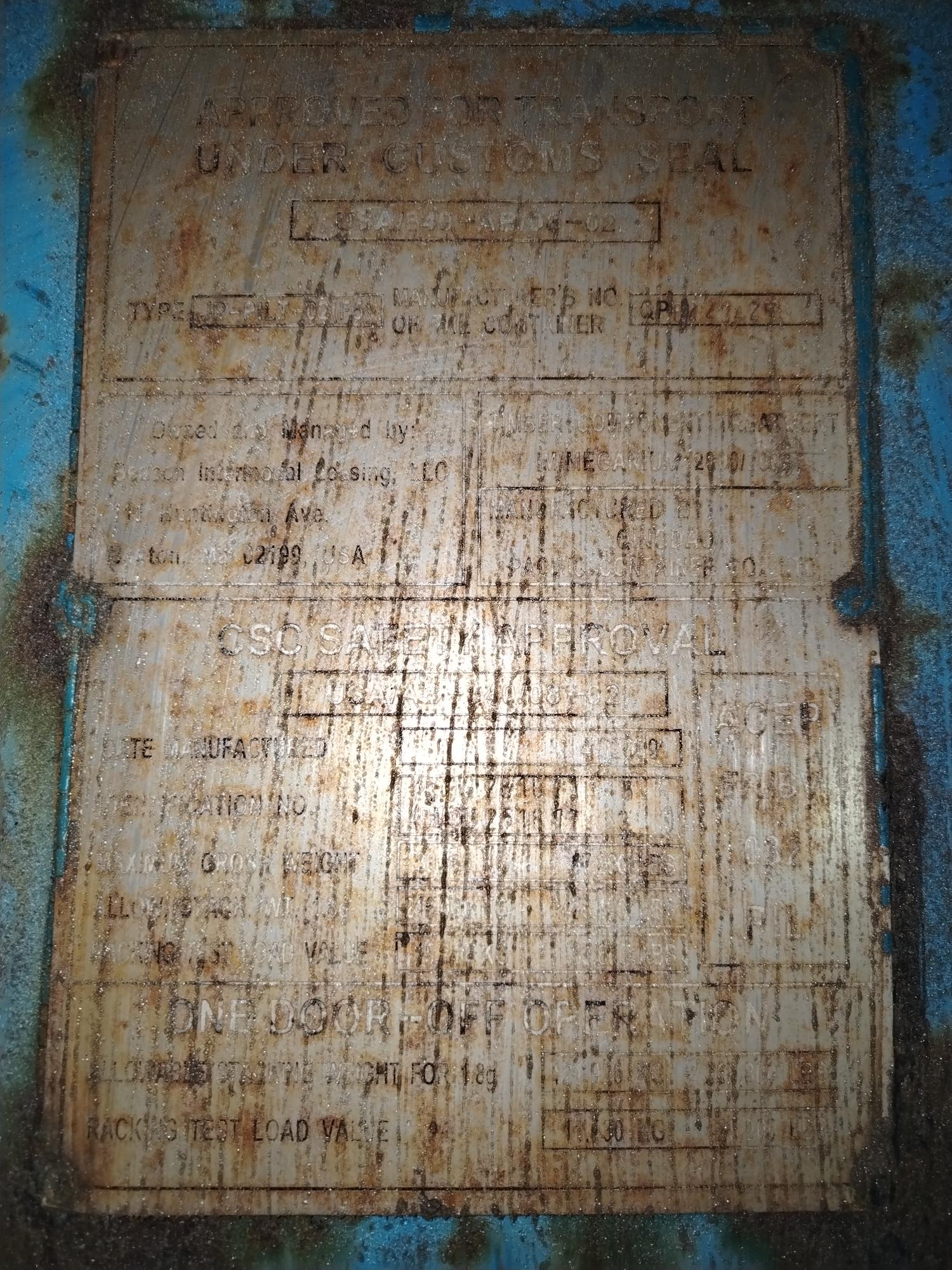 Морской контейнер PCIU2810715