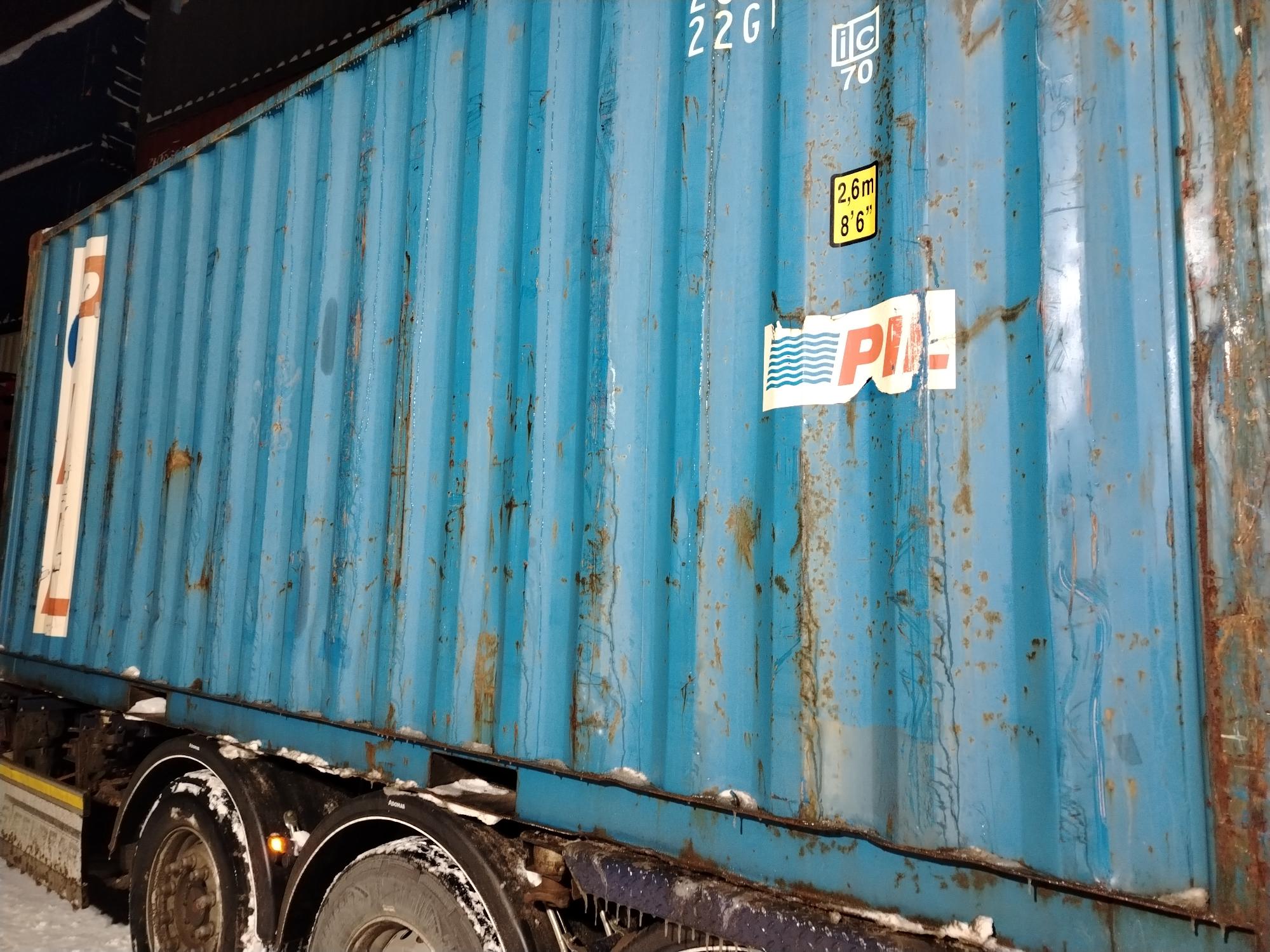 Морской контейнер PCIU2810715