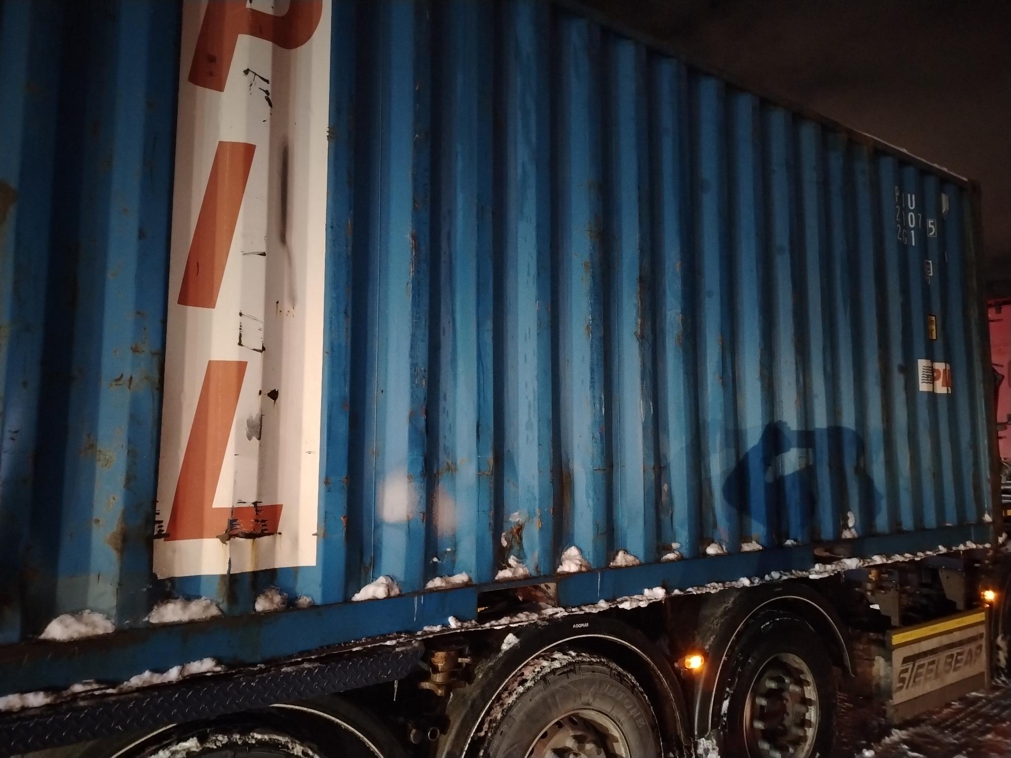 Морской контейнер PCIU2810715