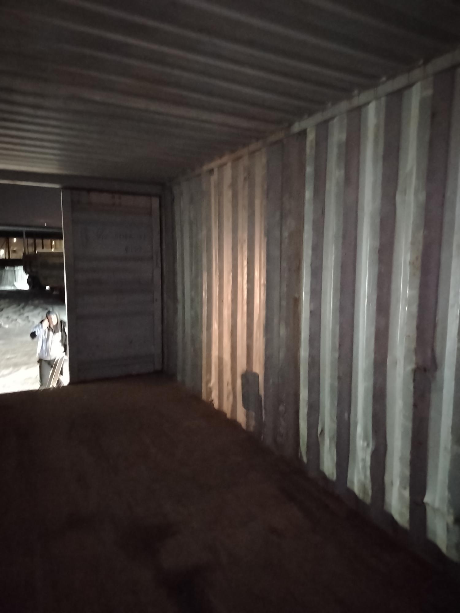 Морской контейнер PCIU2810715