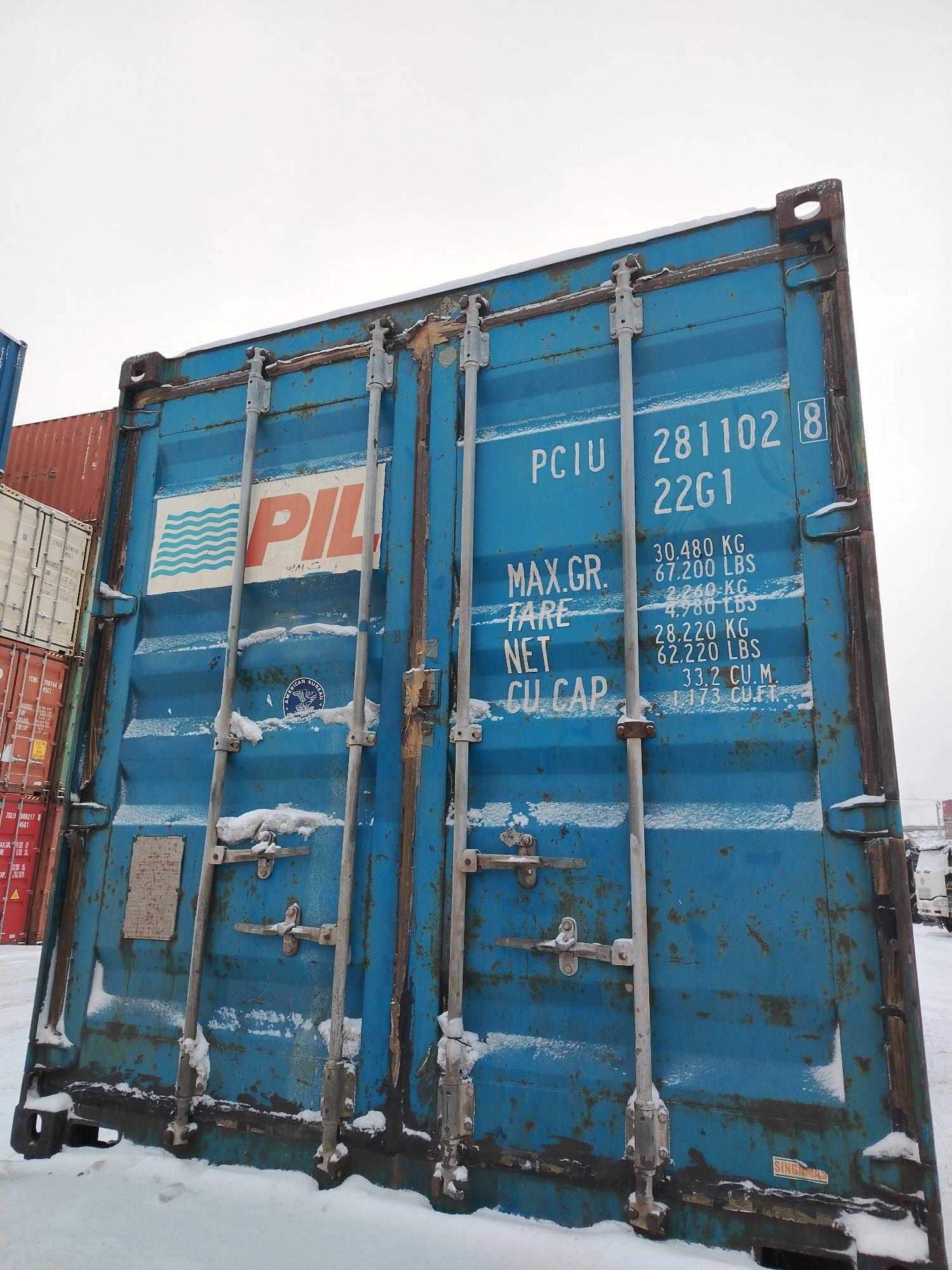 Морской контейнер PCIU2811028