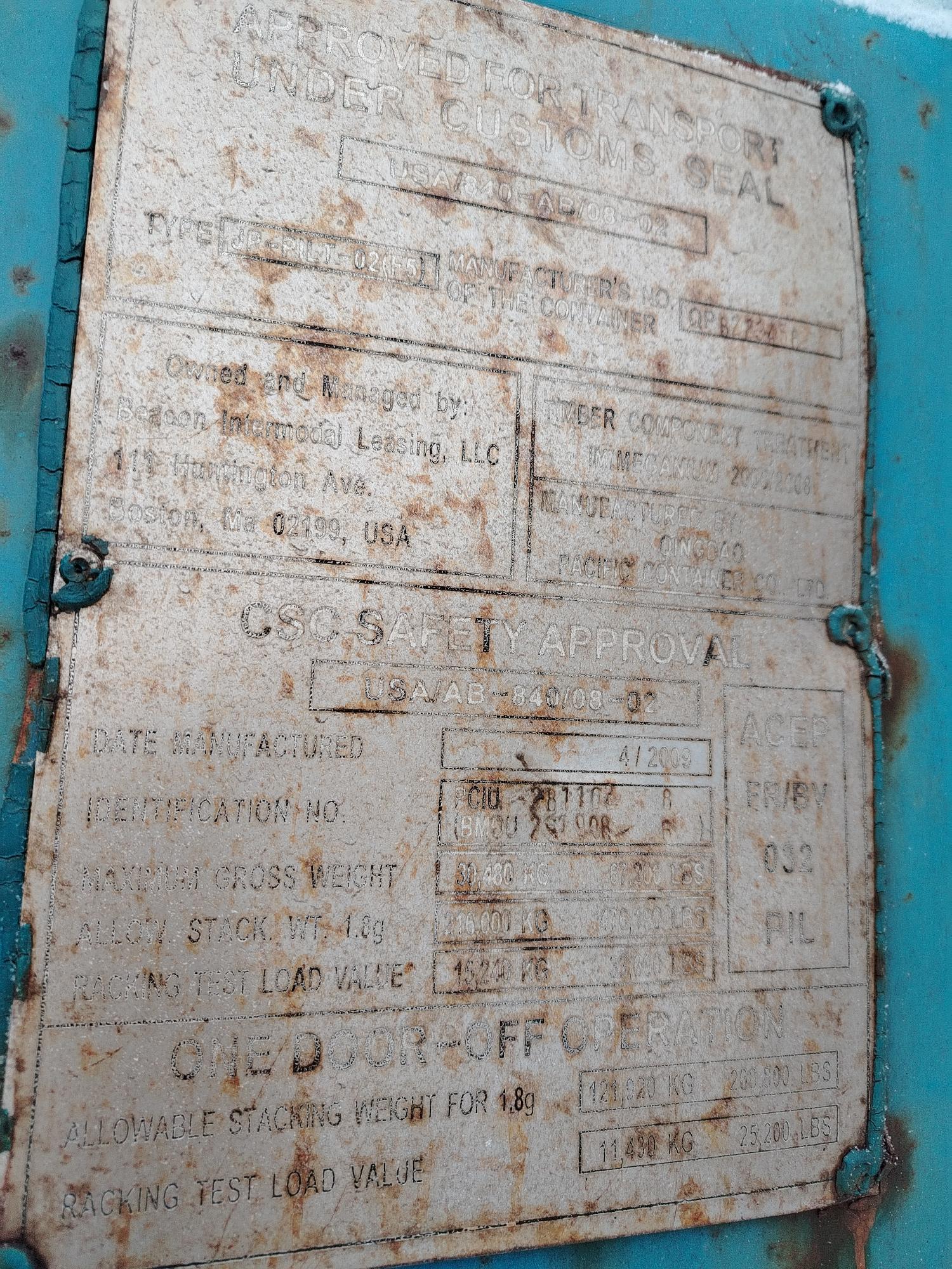 Морской контейнер PCIU2811028