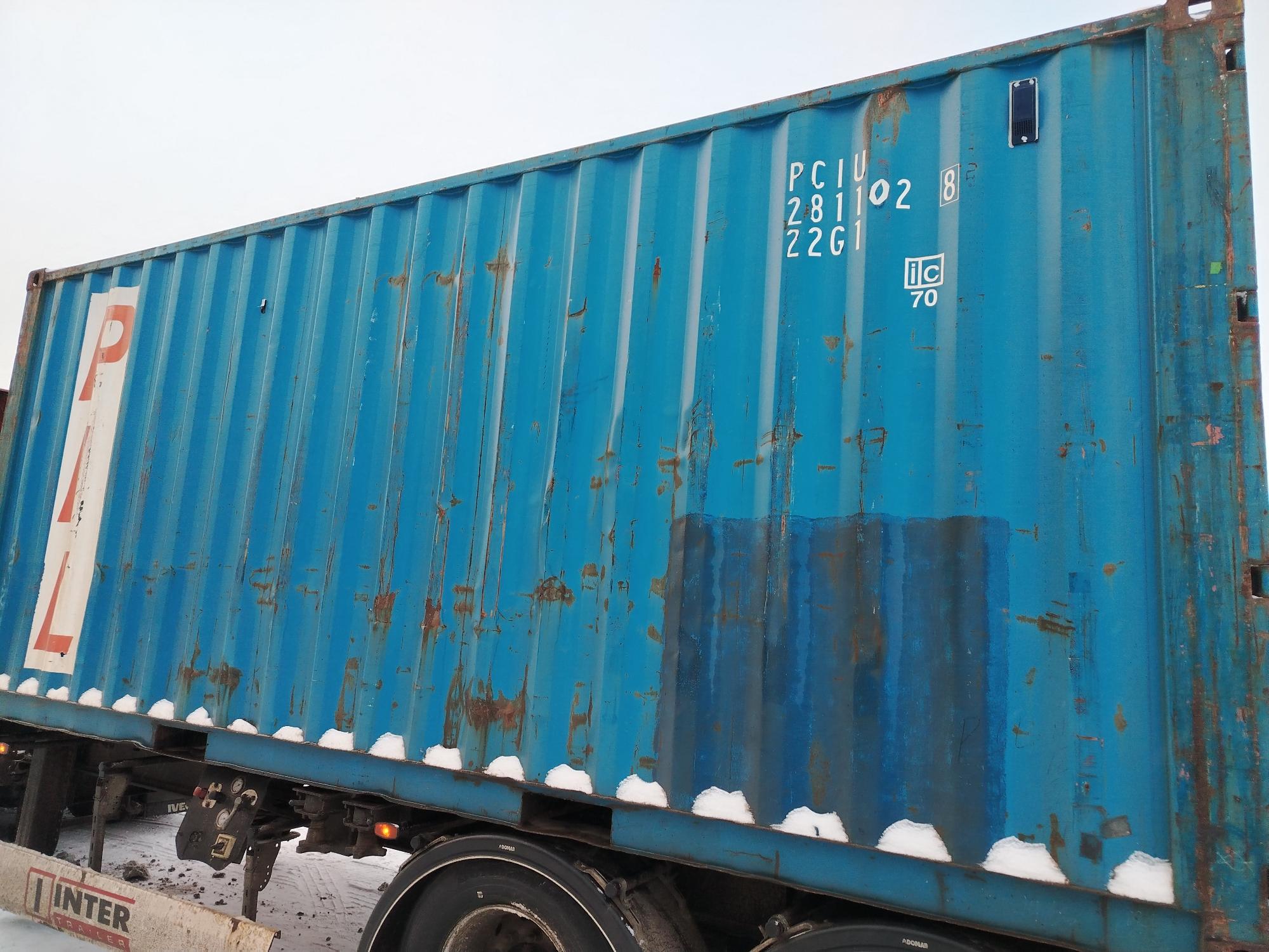 Морской контейнер PCIU2811028