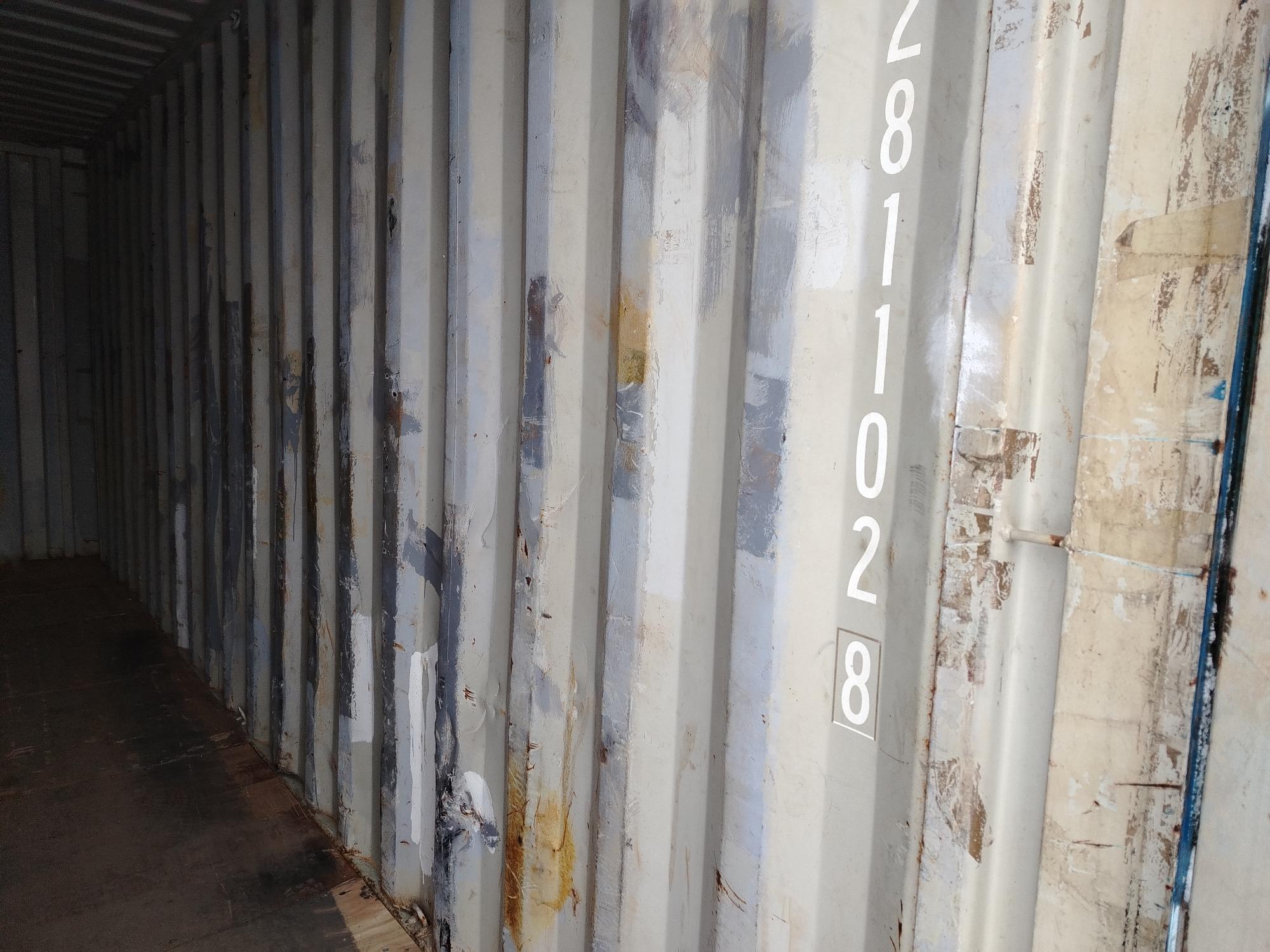 Морской контейнер PCIU2811028