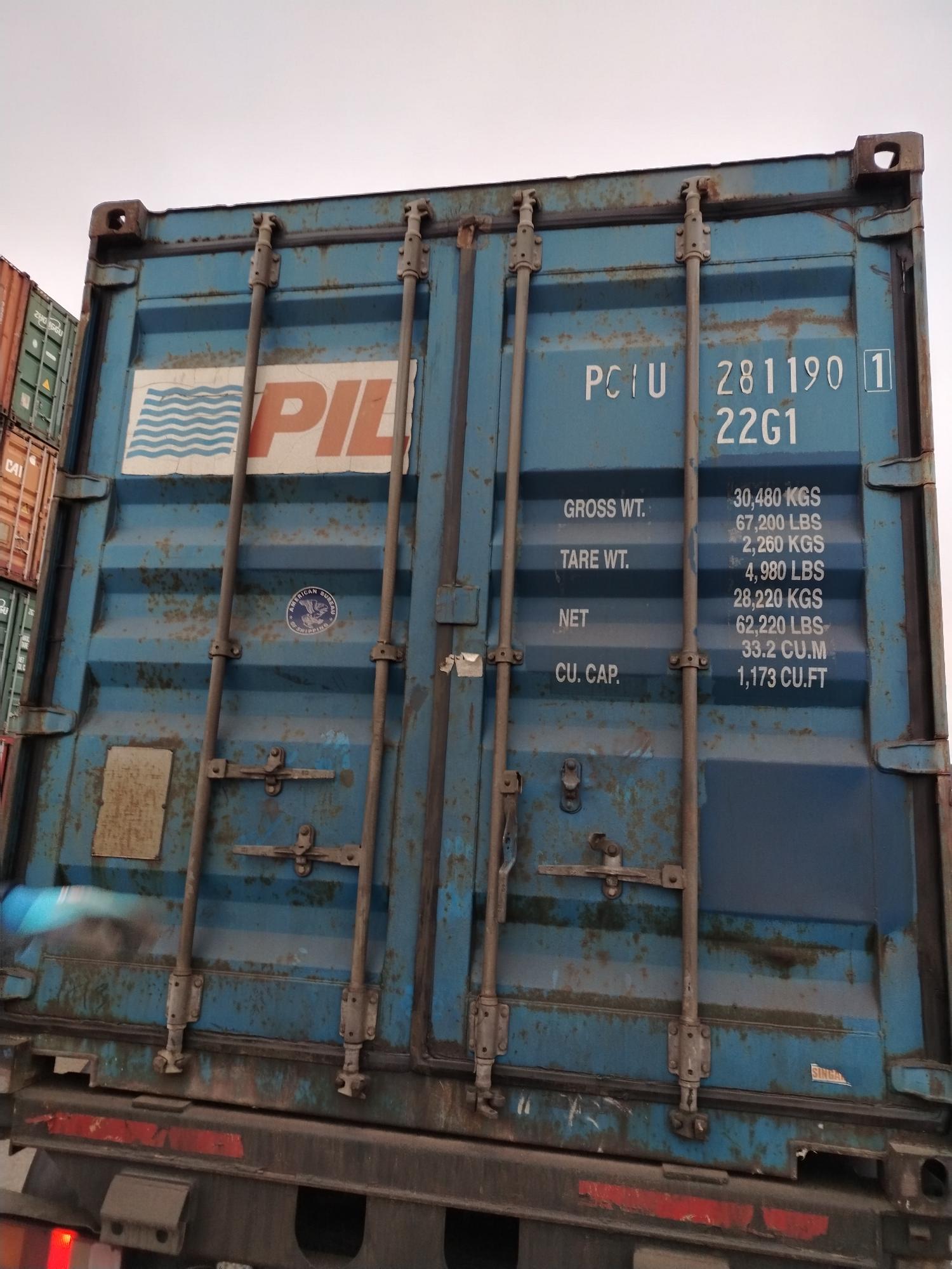 Морской контейнер PCIU2811901
