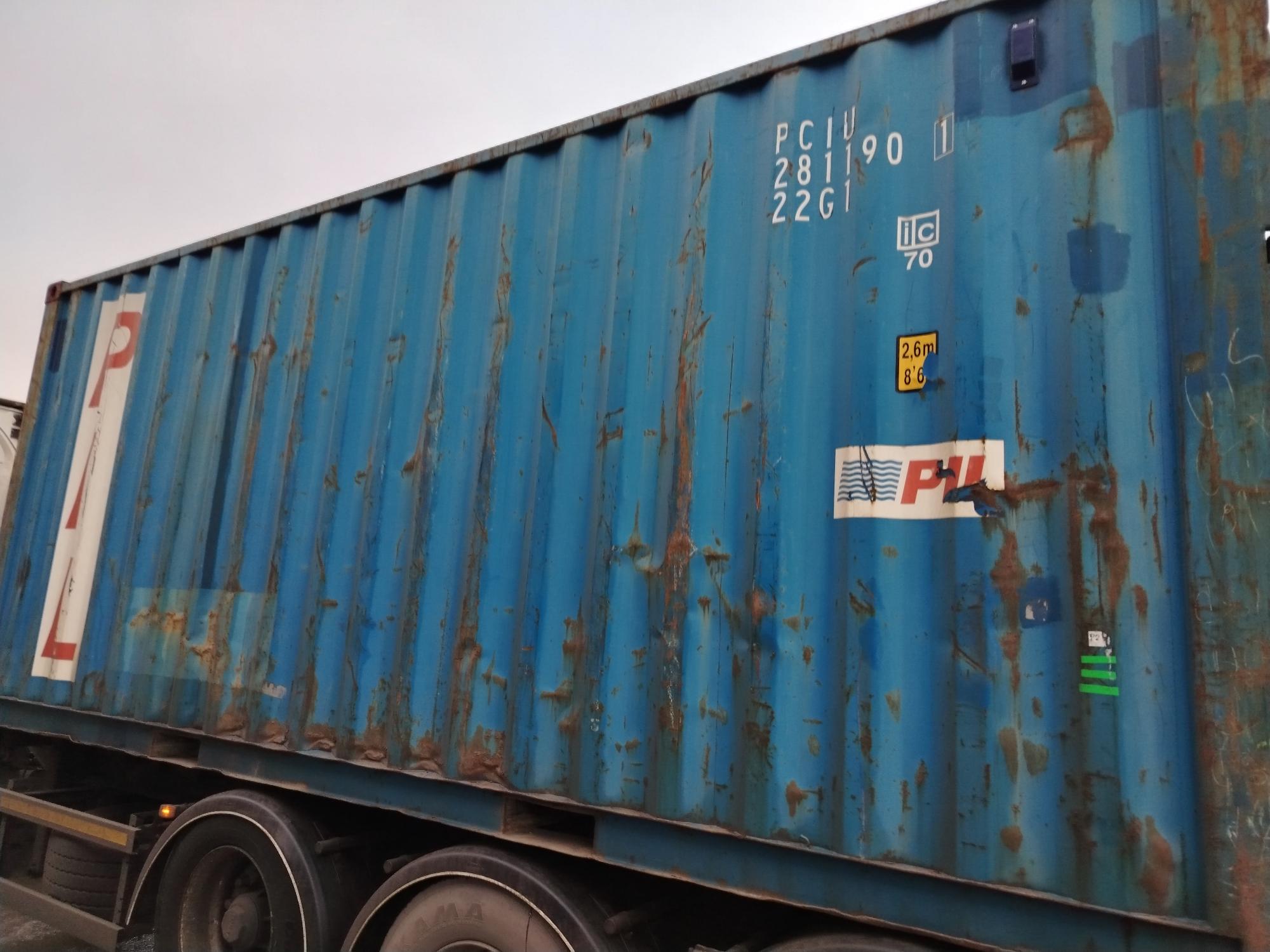 Морской контейнер PCIU2811901