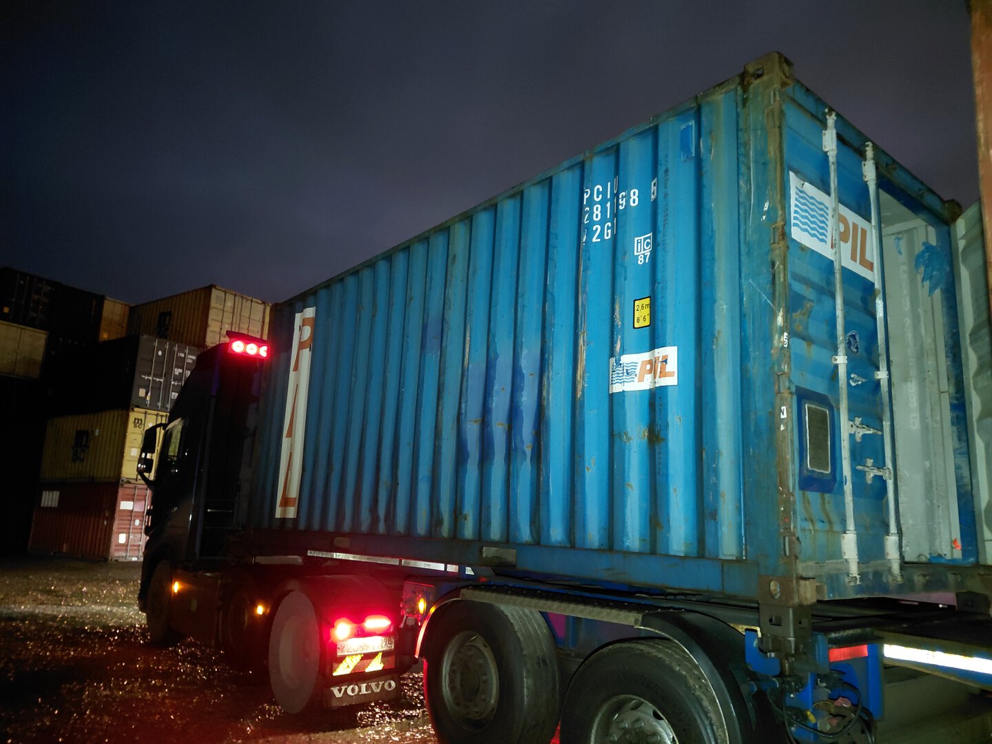 Морской контейнер PCIU2811985