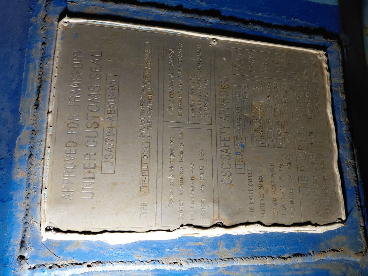 Морской контейнер PCIU2811985