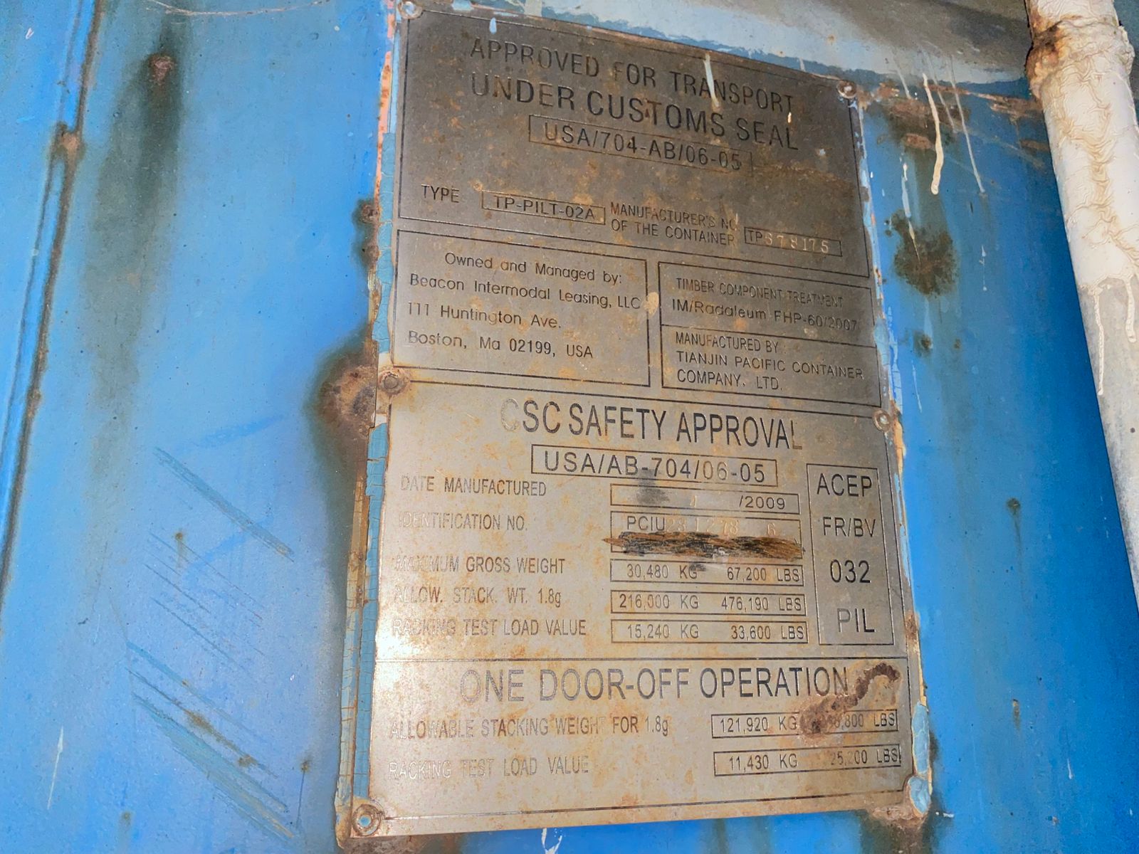 Морской контейнер PCIU2812786