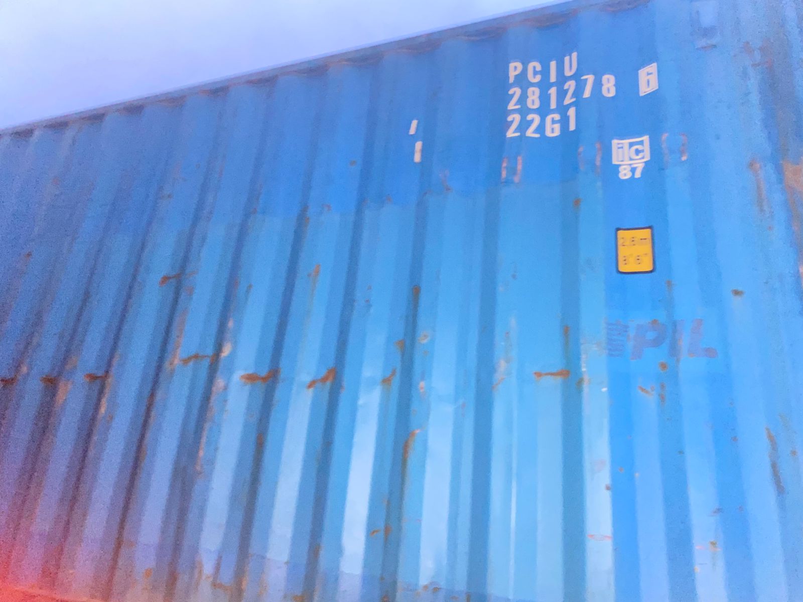 Морской контейнер PCIU2812786