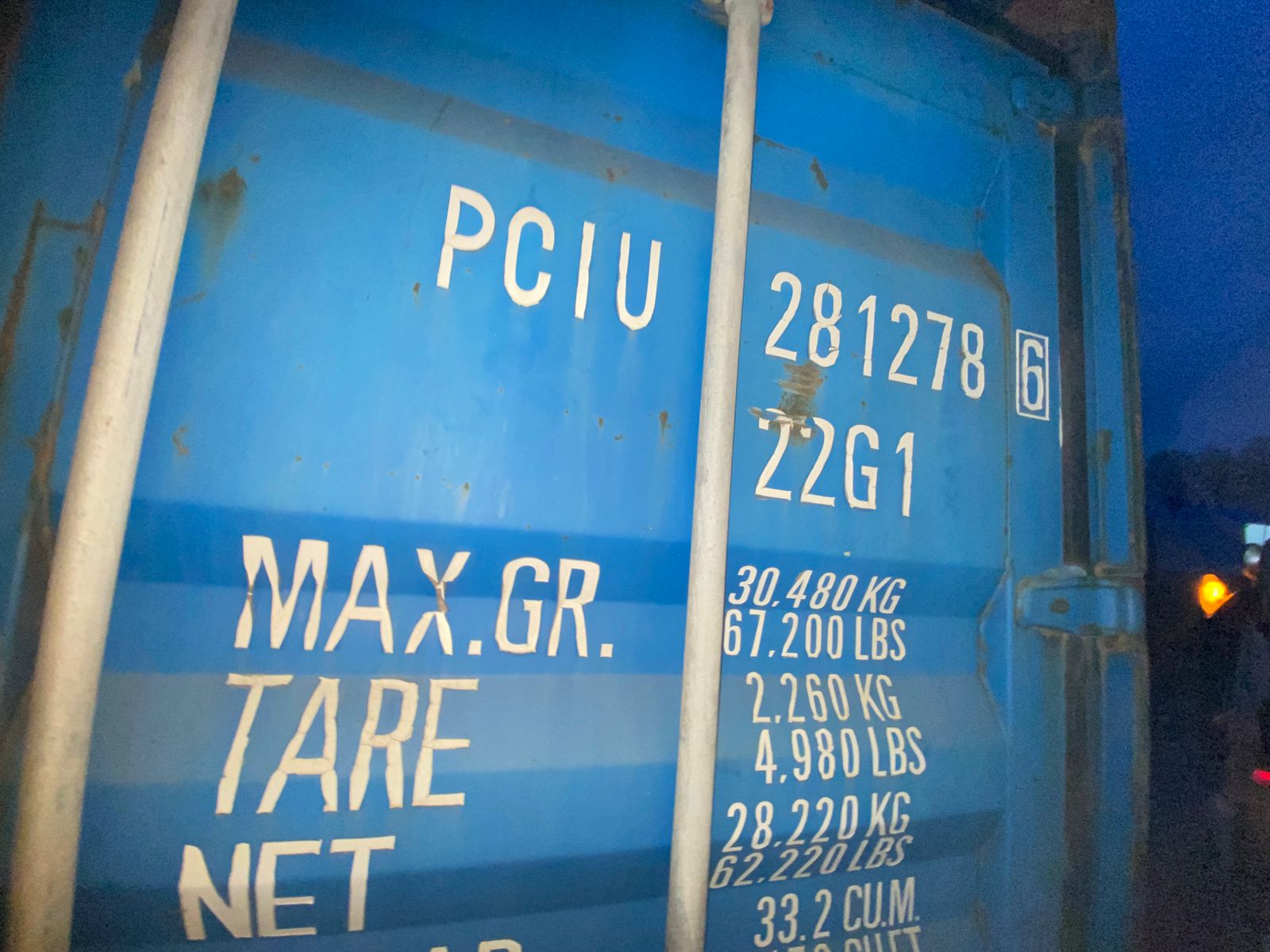 Морской контейнер PCIU2812786