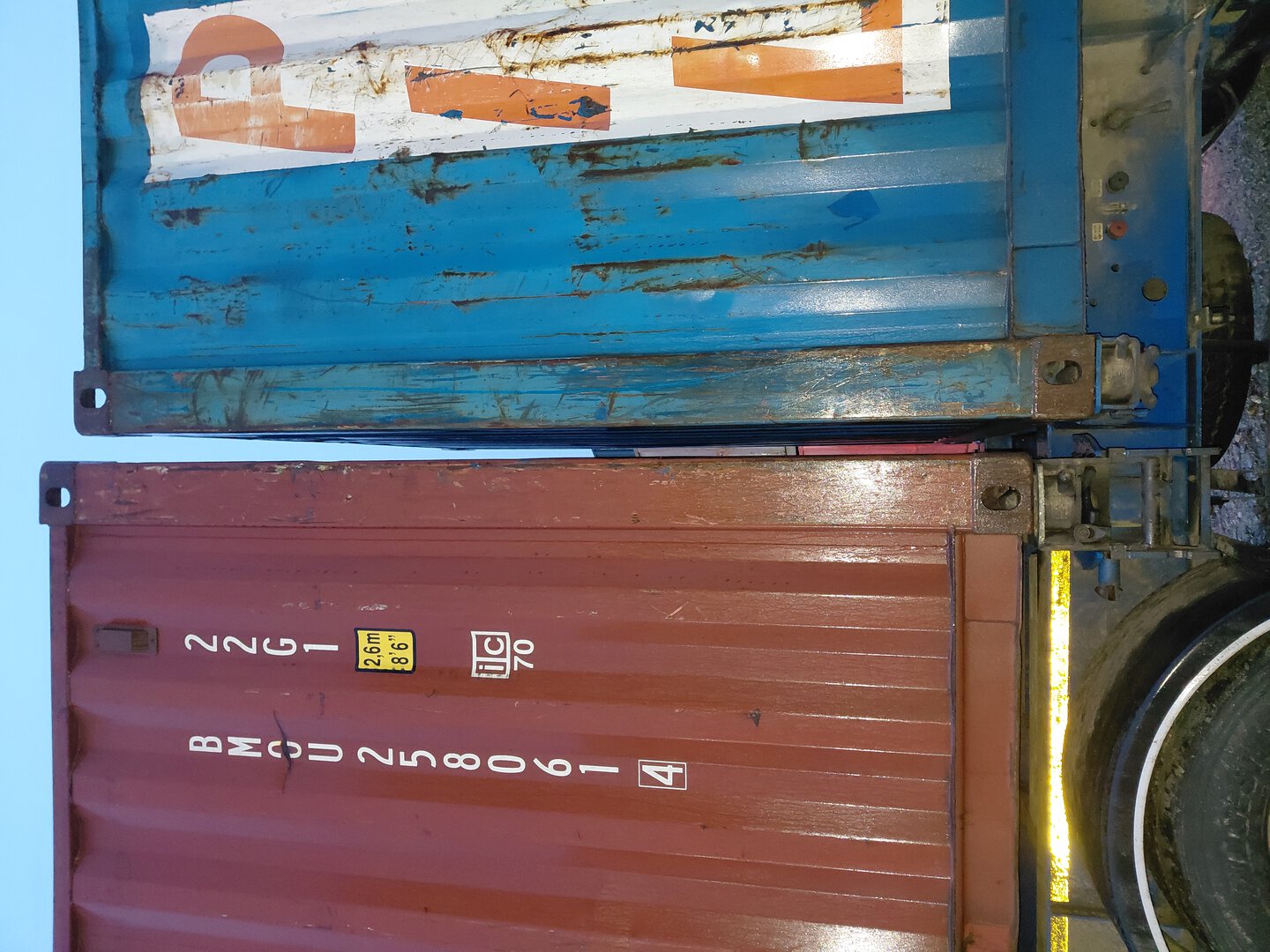 Морской контейнер PCIU2813587