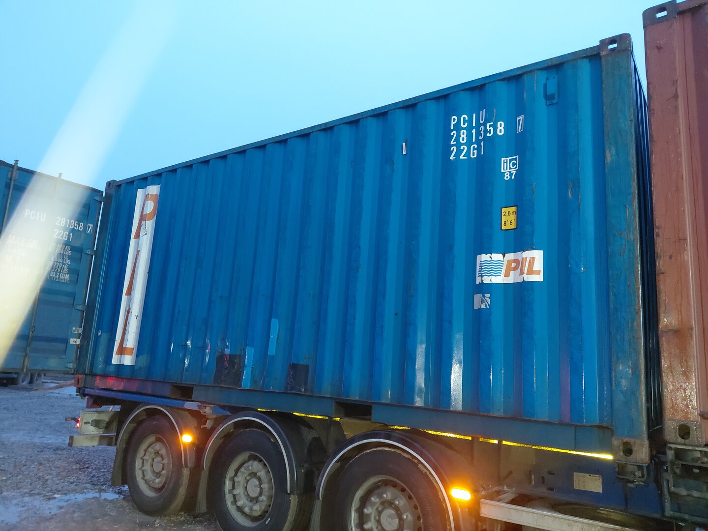 Морской контейнер PCIU2813587