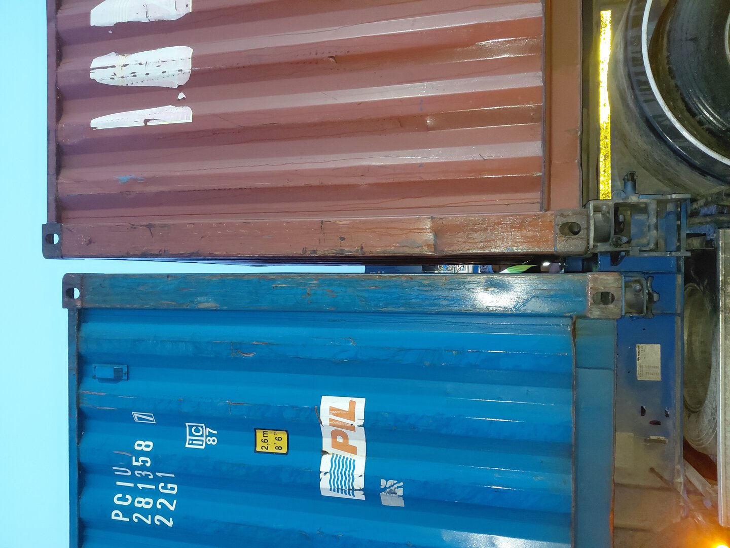 Морской контейнер PCIU2813587