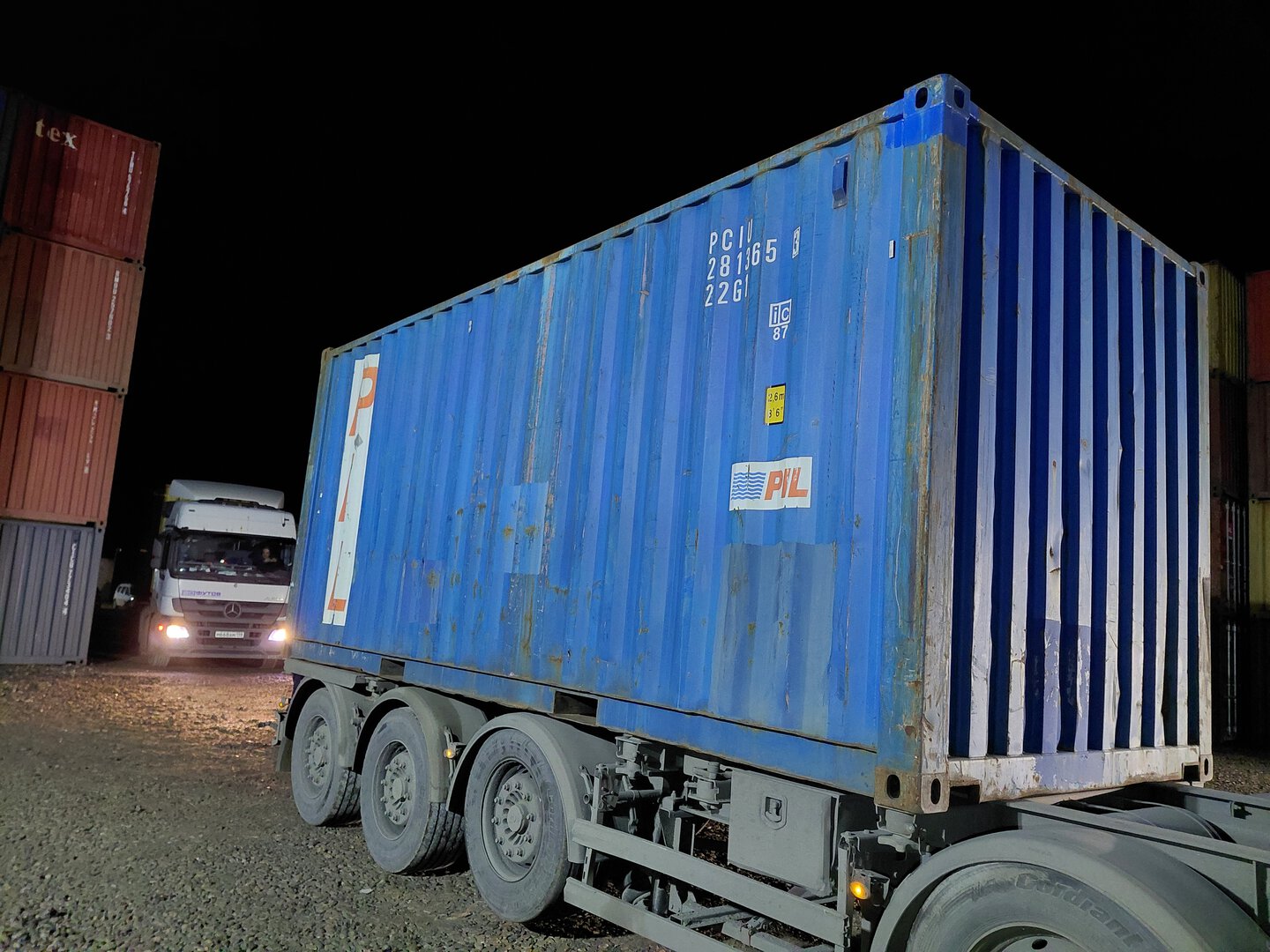 Морской контейнер PCIU2813653