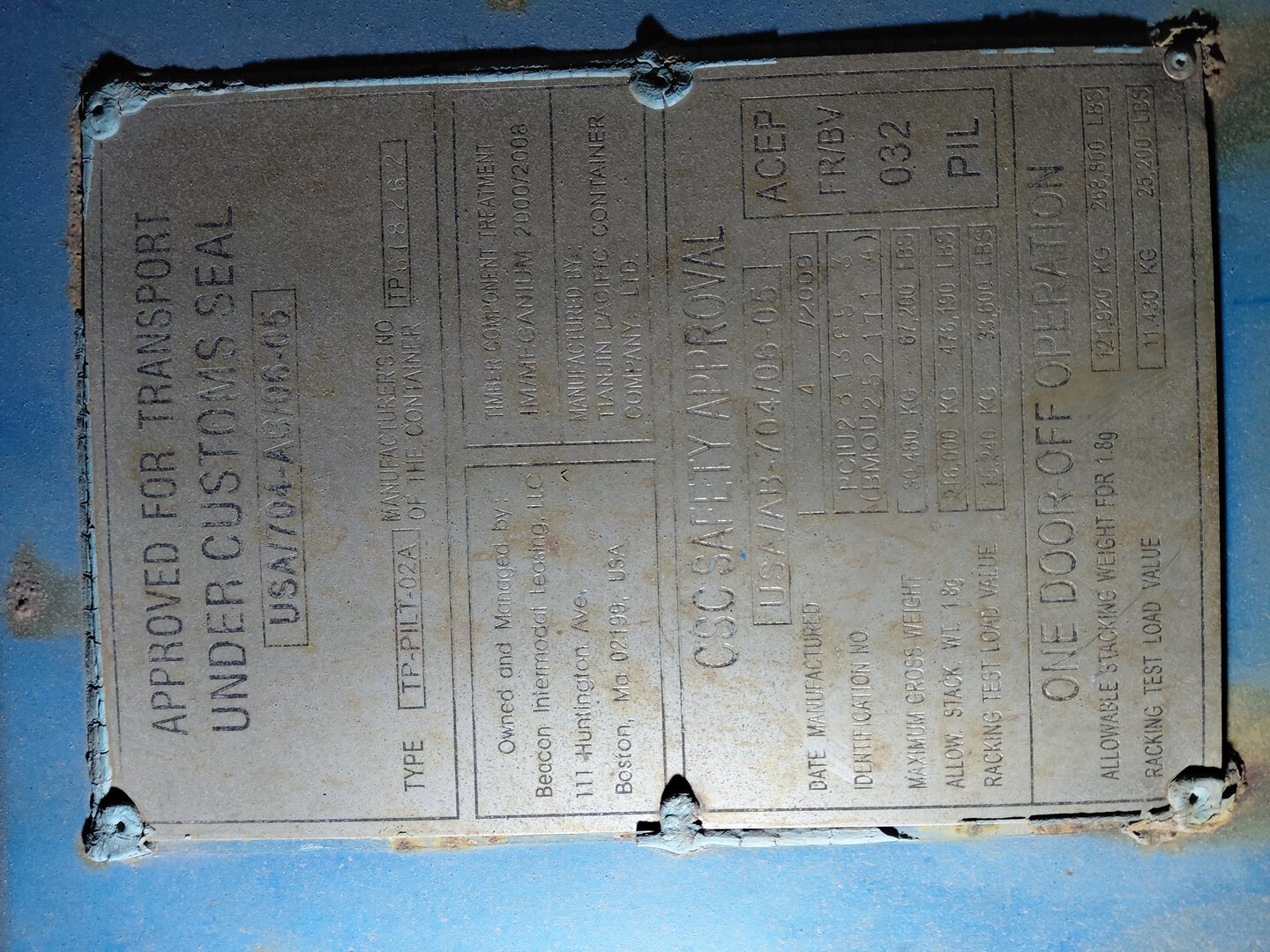 Морской контейнер PCIU2813653