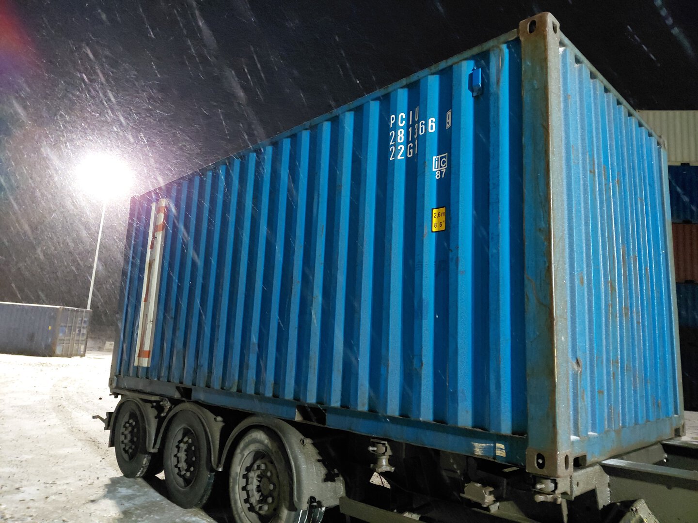 Морской контейнер PCIU2813669