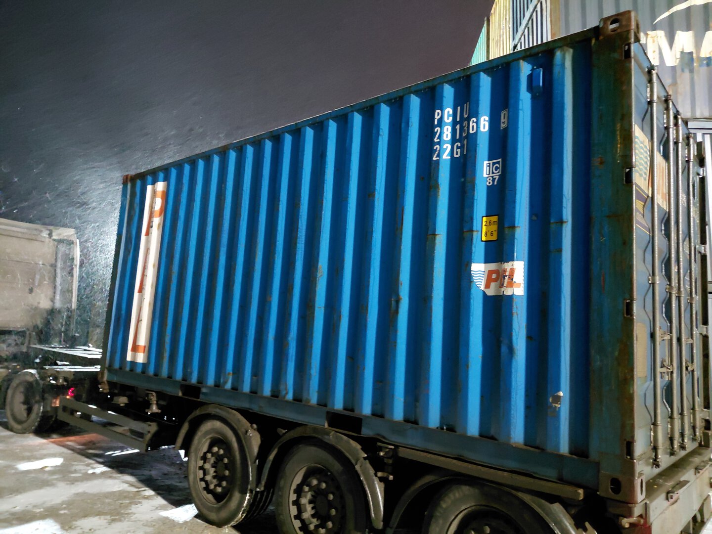 Морской контейнер PCIU2813669