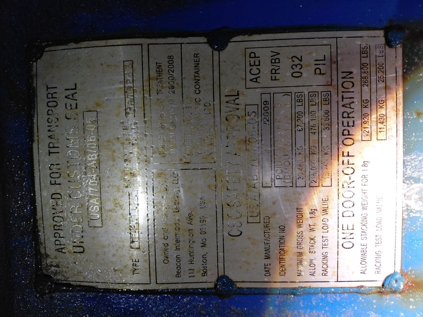 Морской контейнер PCIU2813669